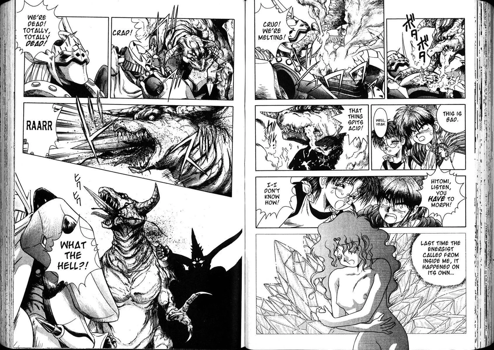 Vision of Escaflowne Chapter 1 page 43 - 