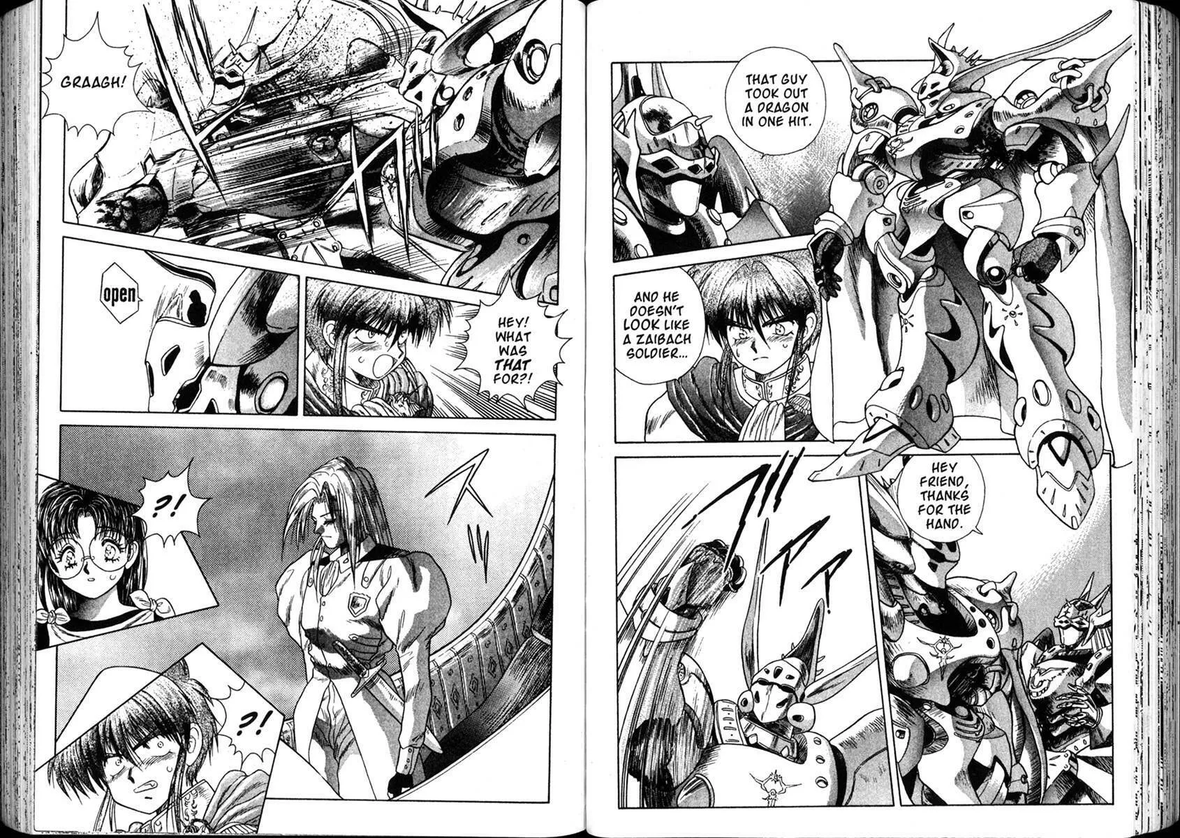 Vision of Escaflowne Chapter 1 page 44 - 
