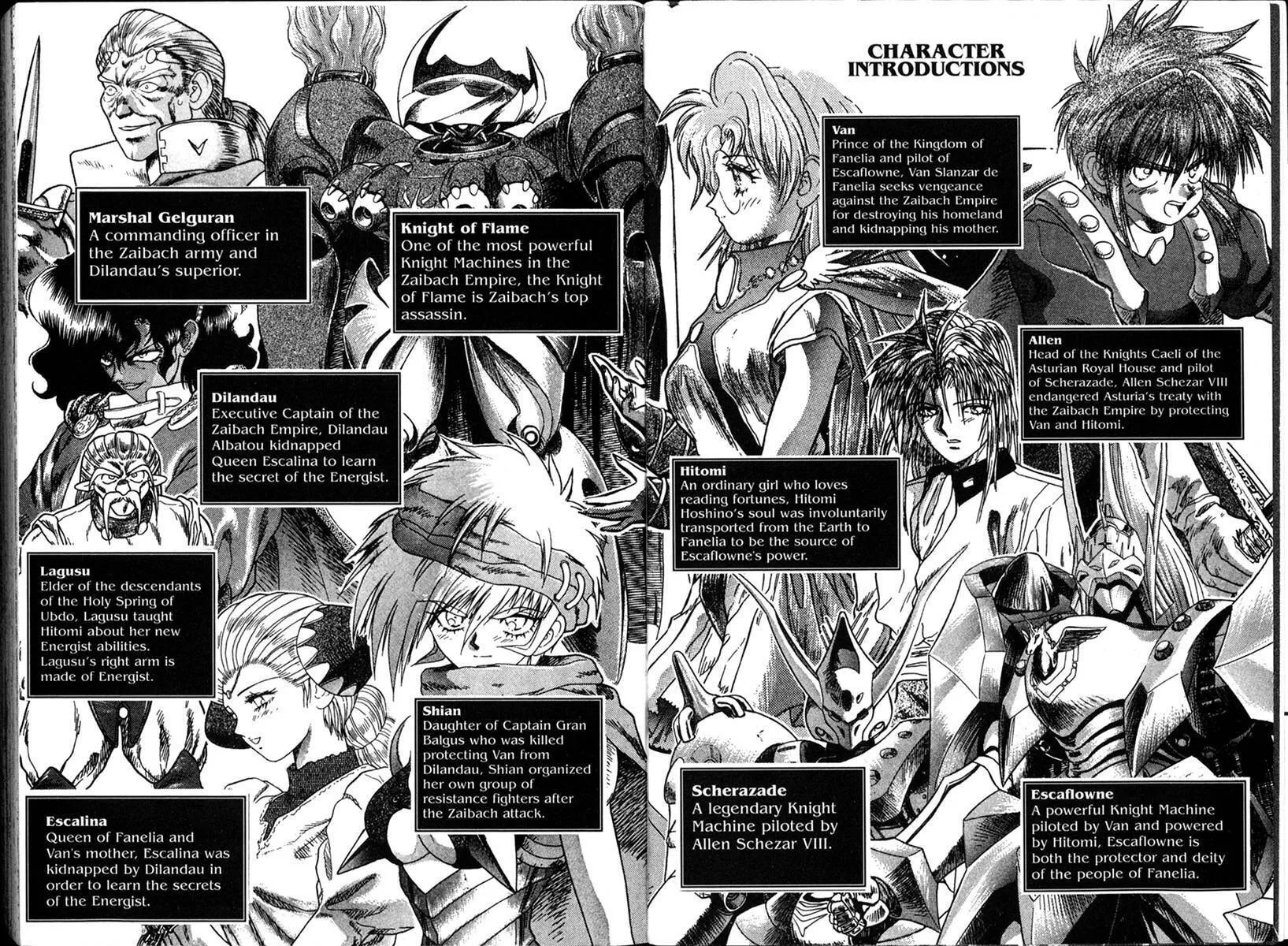 Vision of Escaflowne Chapter 10 page 5 - 