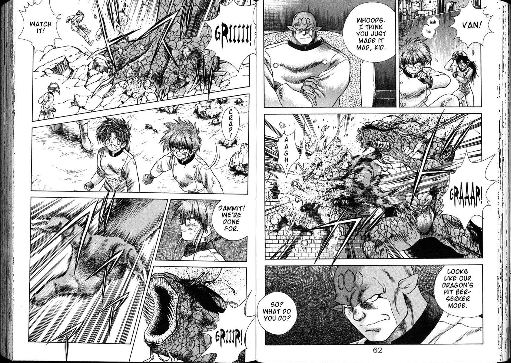 Vision of Escaflowne Chapter 11 page 11 - 