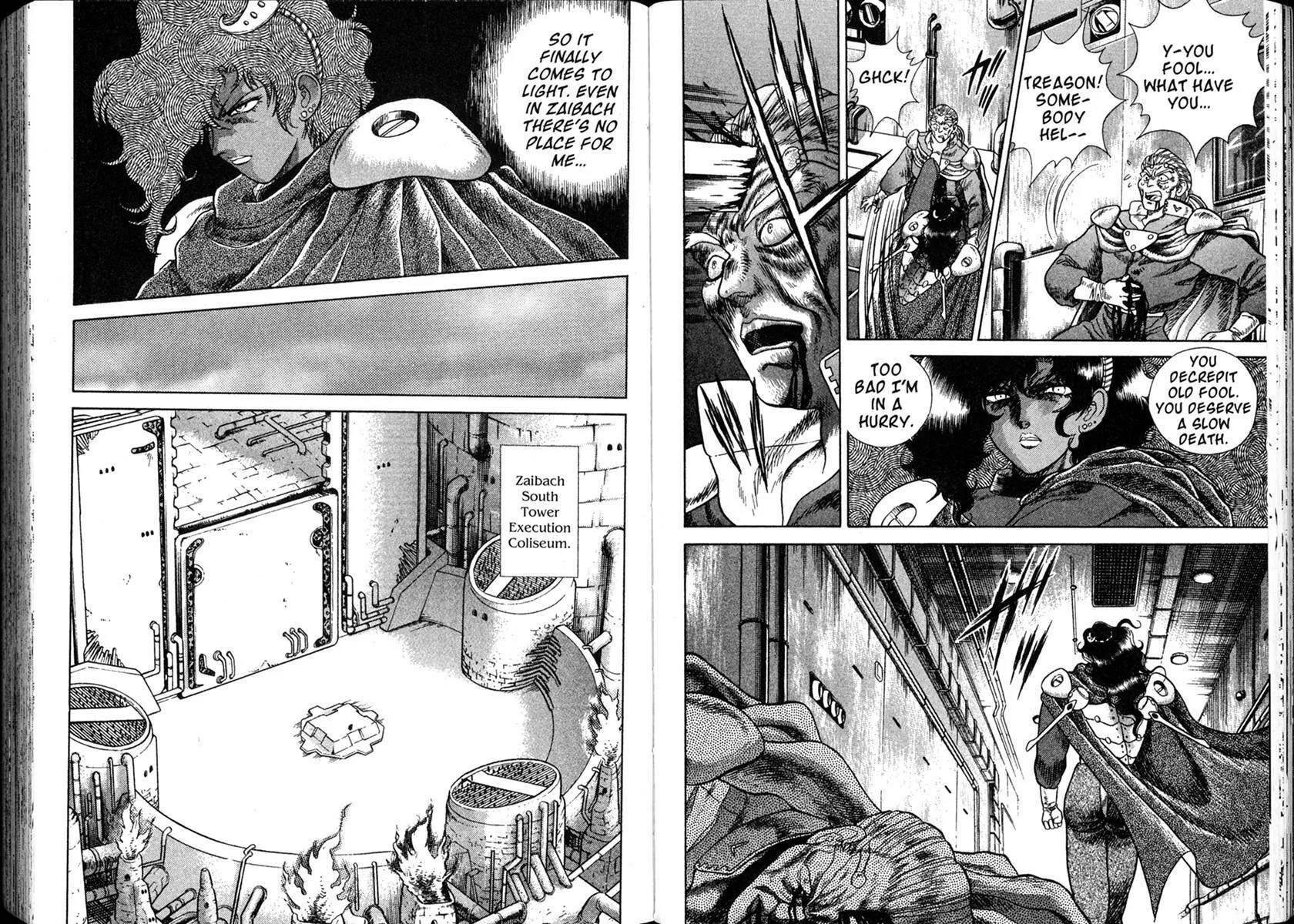 Vision of Escaflowne Chapter 11 page 4 - 