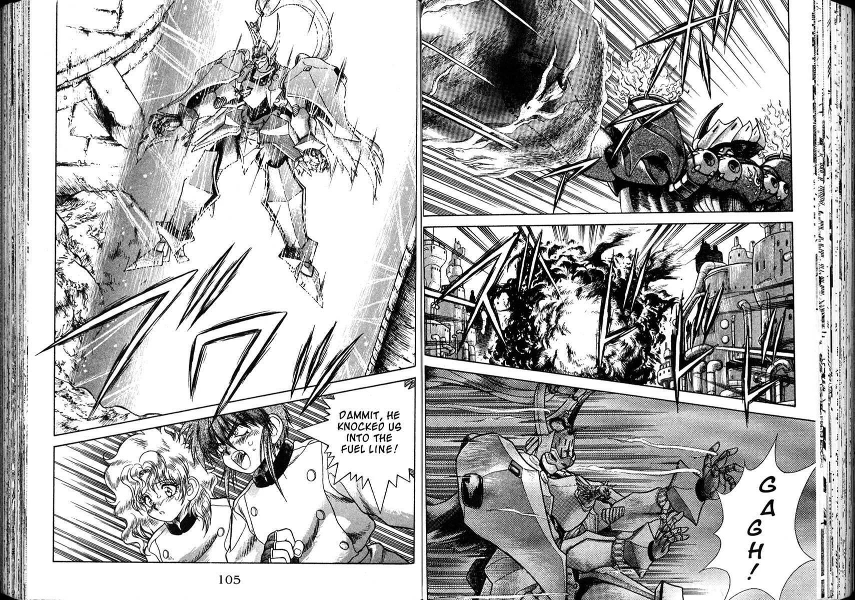 Vision of Escaflowne Chapter 12 page 16 - 