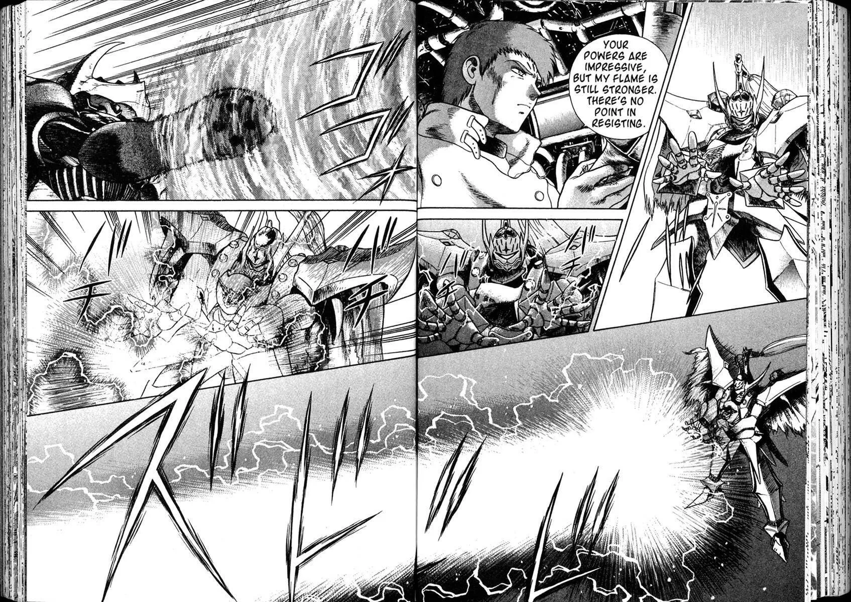 Vision of Escaflowne Chapter 13 page 7 - 