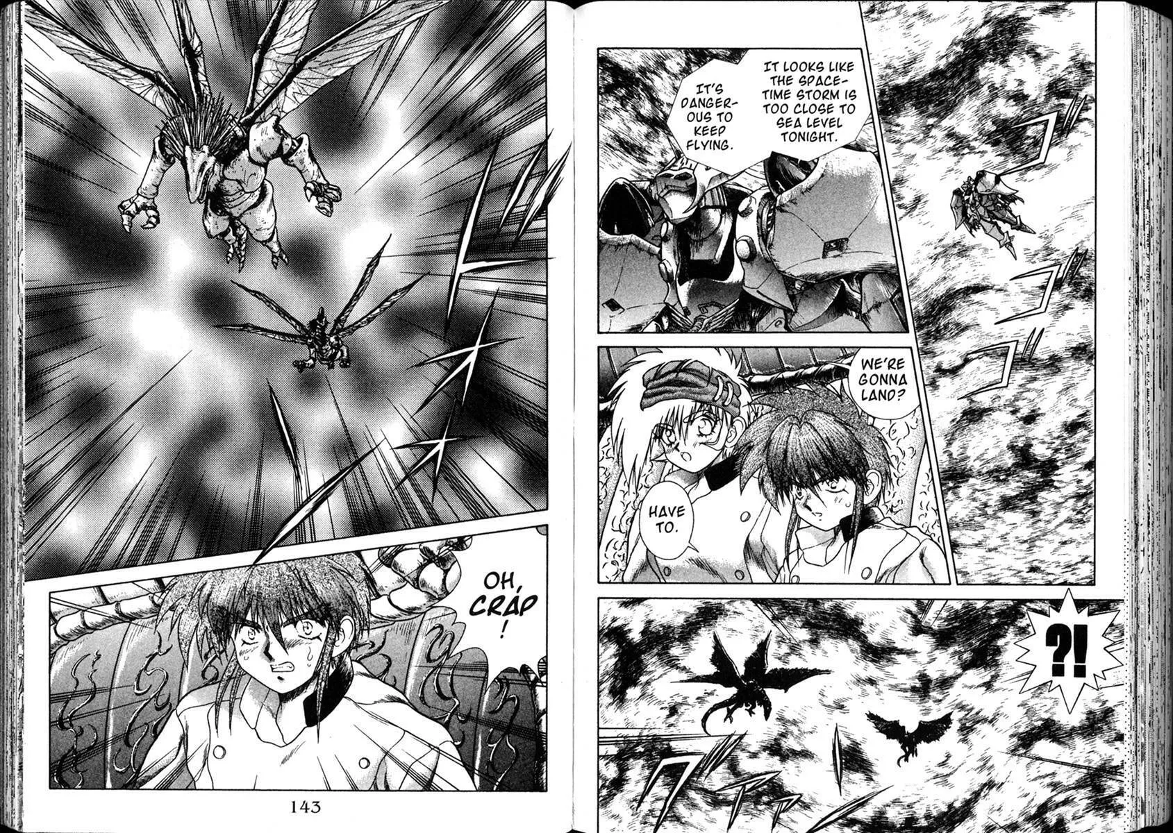 Vision of Escaflowne Chapter 14 page 2 - 