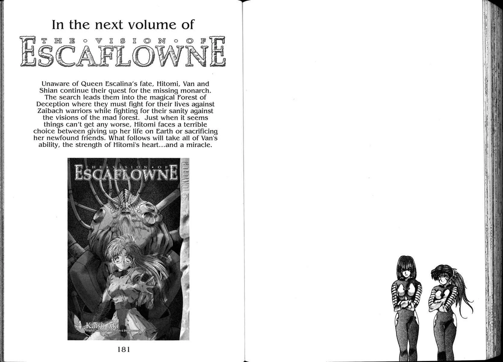 Vision of Escaflowne Chapter 14 page 21 - 