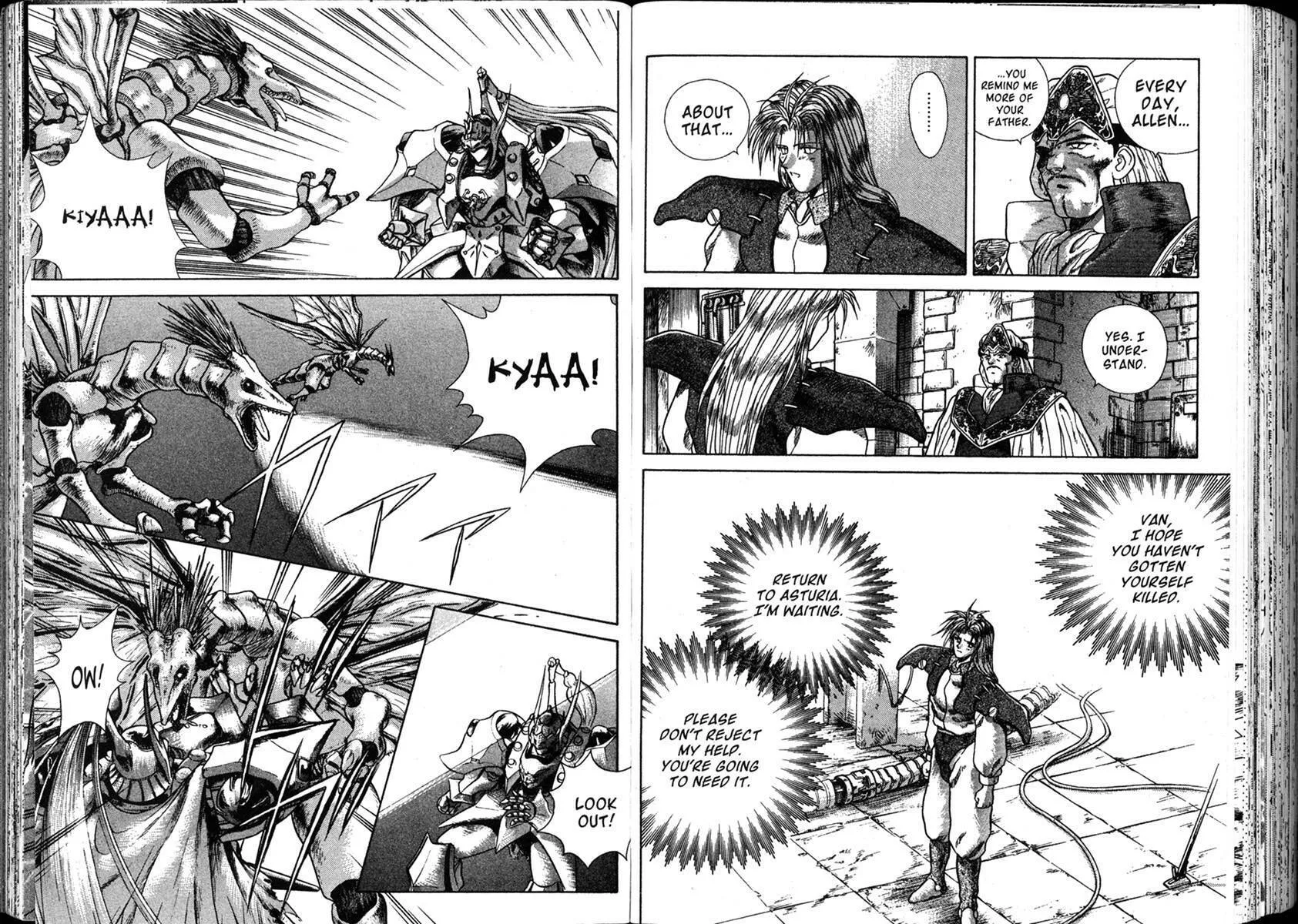 Vision of Escaflowne Chapter 14 page 4 - 