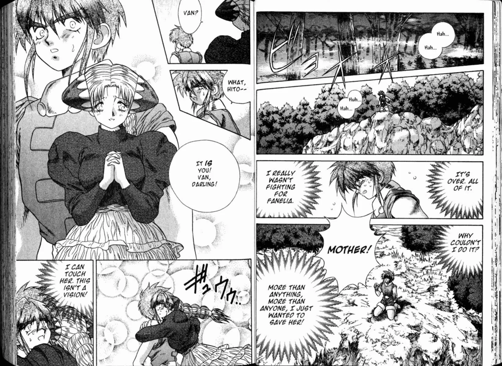 Vision of Escaflowne Chapter 15 page 18 - 