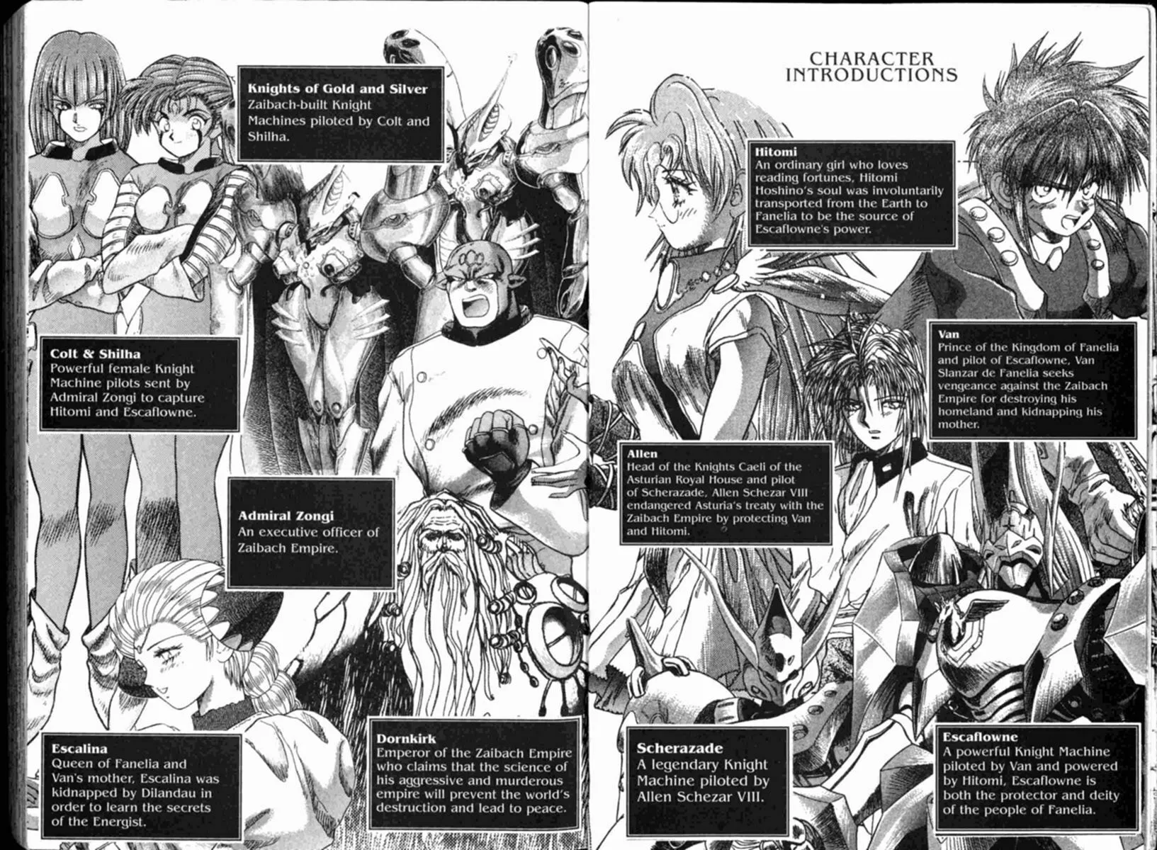 Vision of Escaflowne Chapter 15 page 8 - 