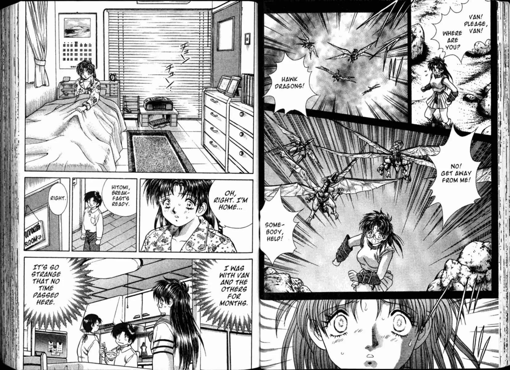 Vision of Escaflowne Chapter 16 page 2 - 