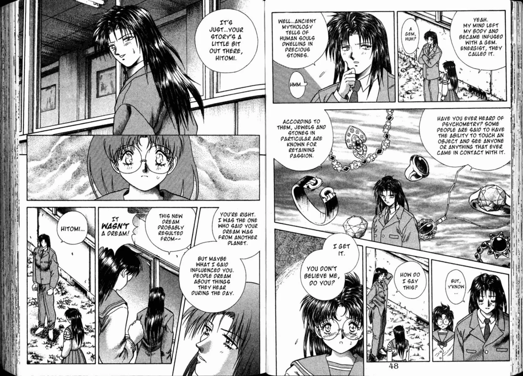 Vision of Escaflowne Chapter 16 page 4 - 