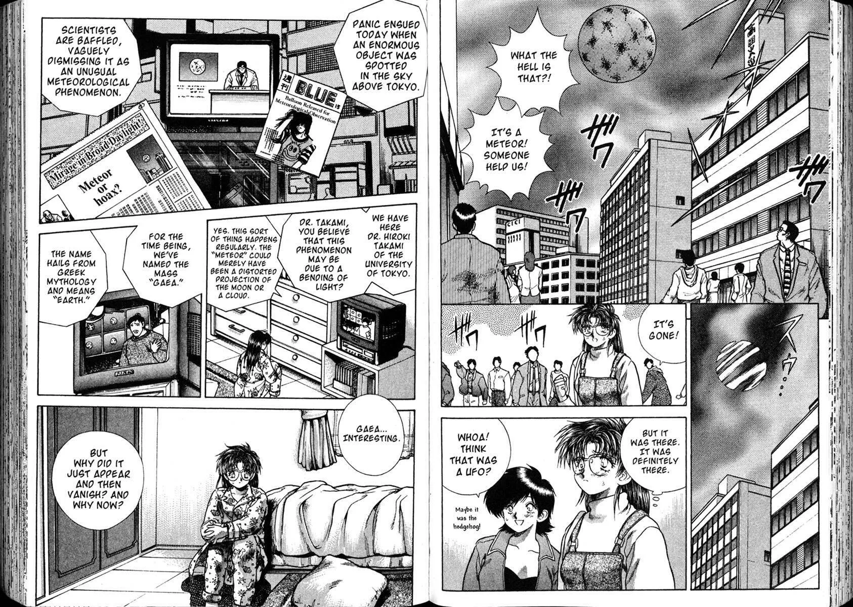 Vision of Escaflowne Chapter 17 page 2 - 