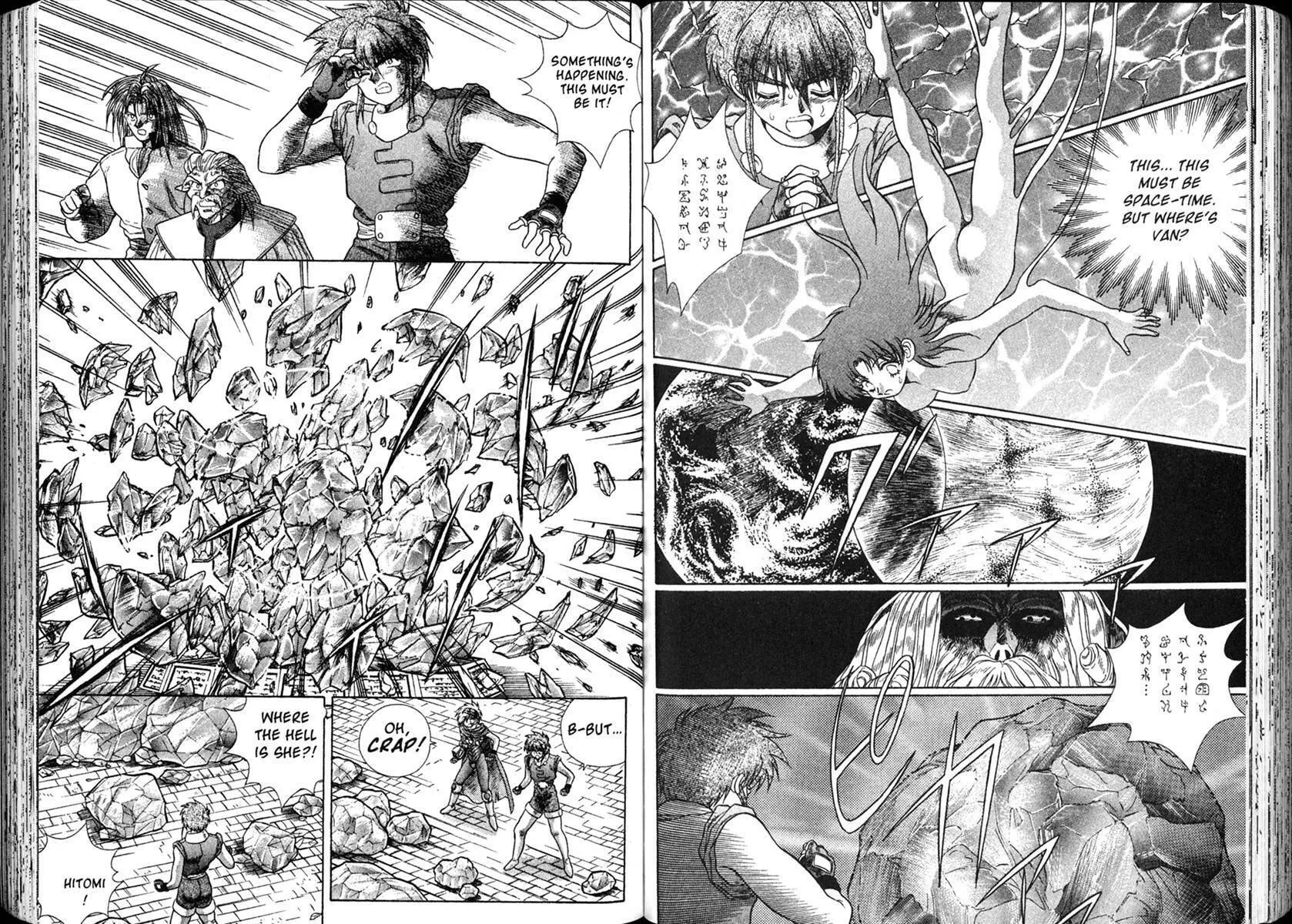 Vision of Escaflowne Chapter 17 page 15 - 