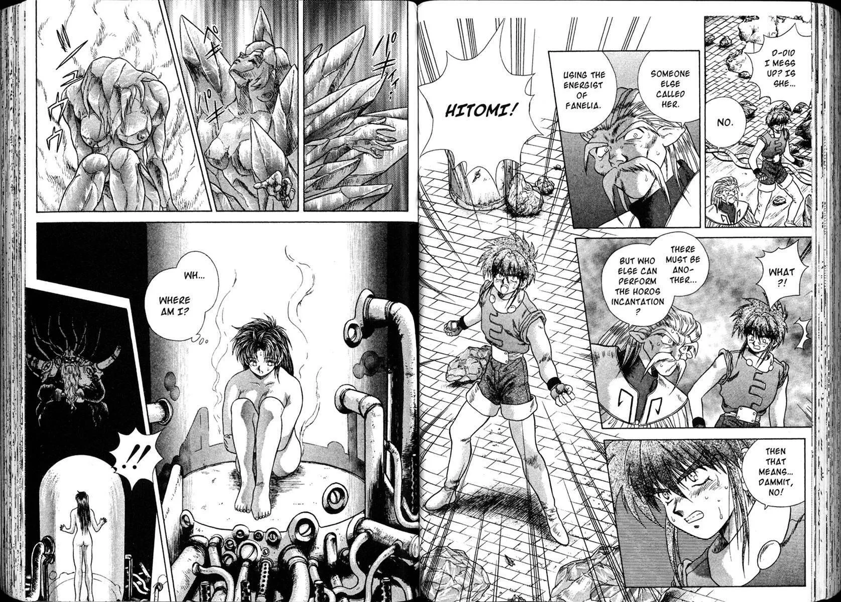 Vision of Escaflowne Chapter 17 page 16 - 