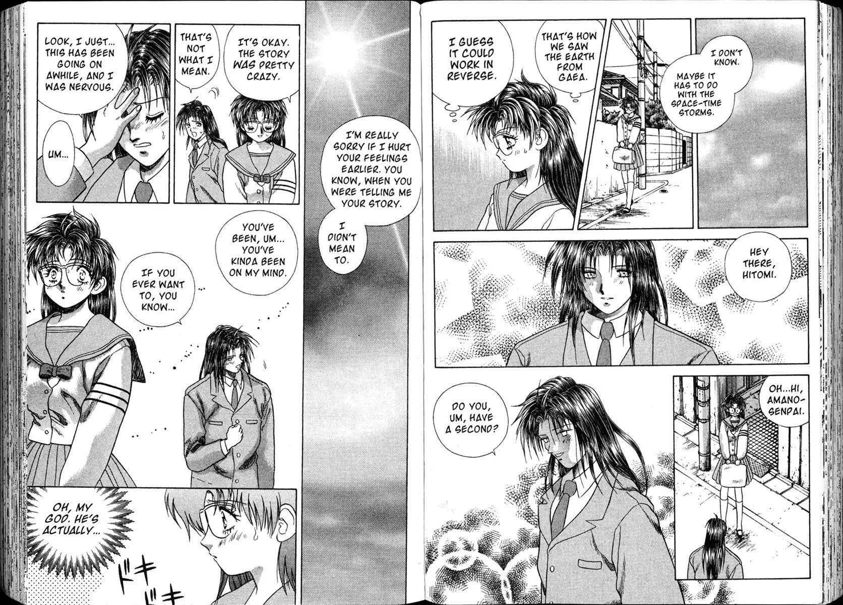 Vision of Escaflowne Chapter 17 page 3 - 