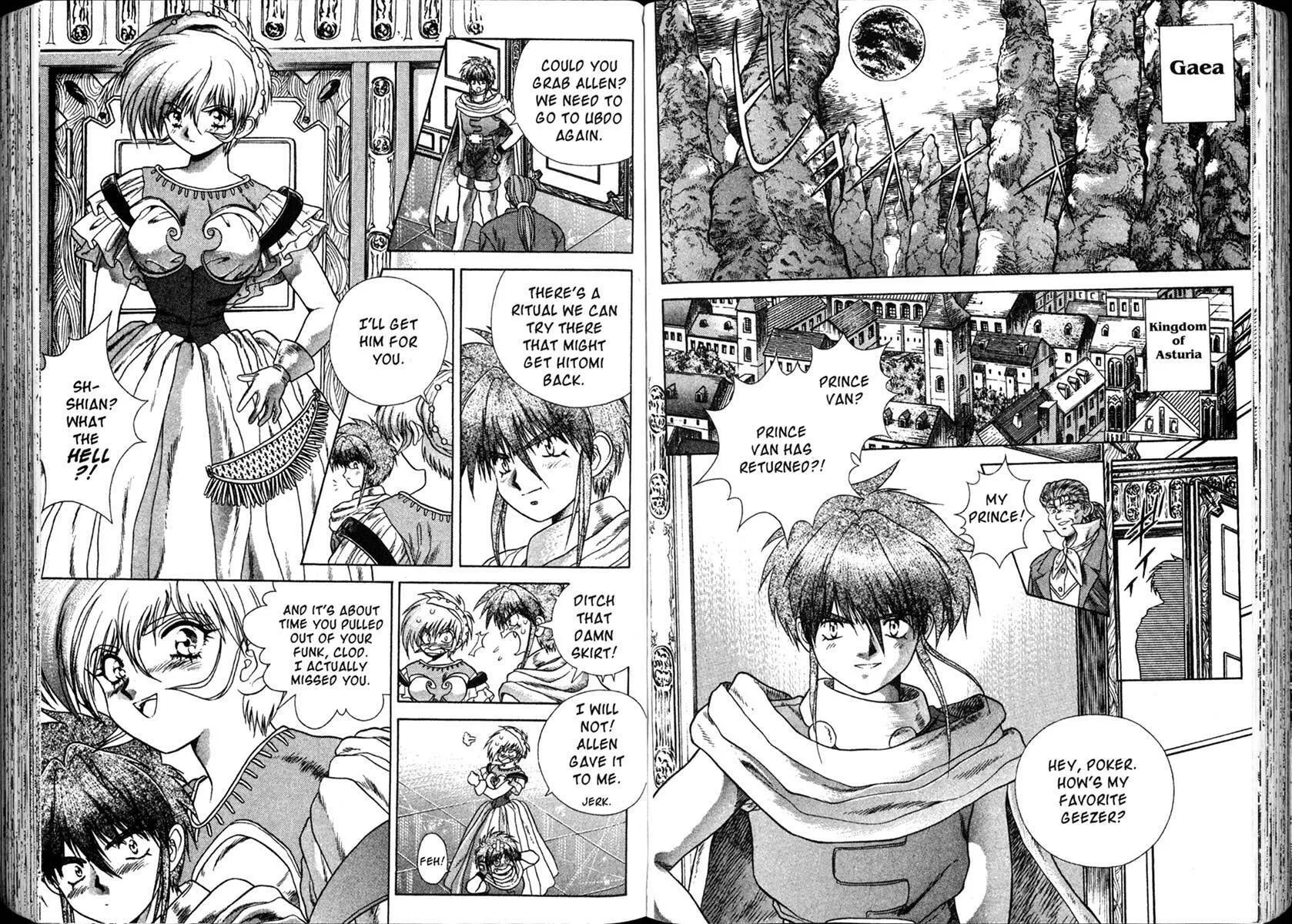 Vision of Escaflowne Chapter 17 page 4 - 