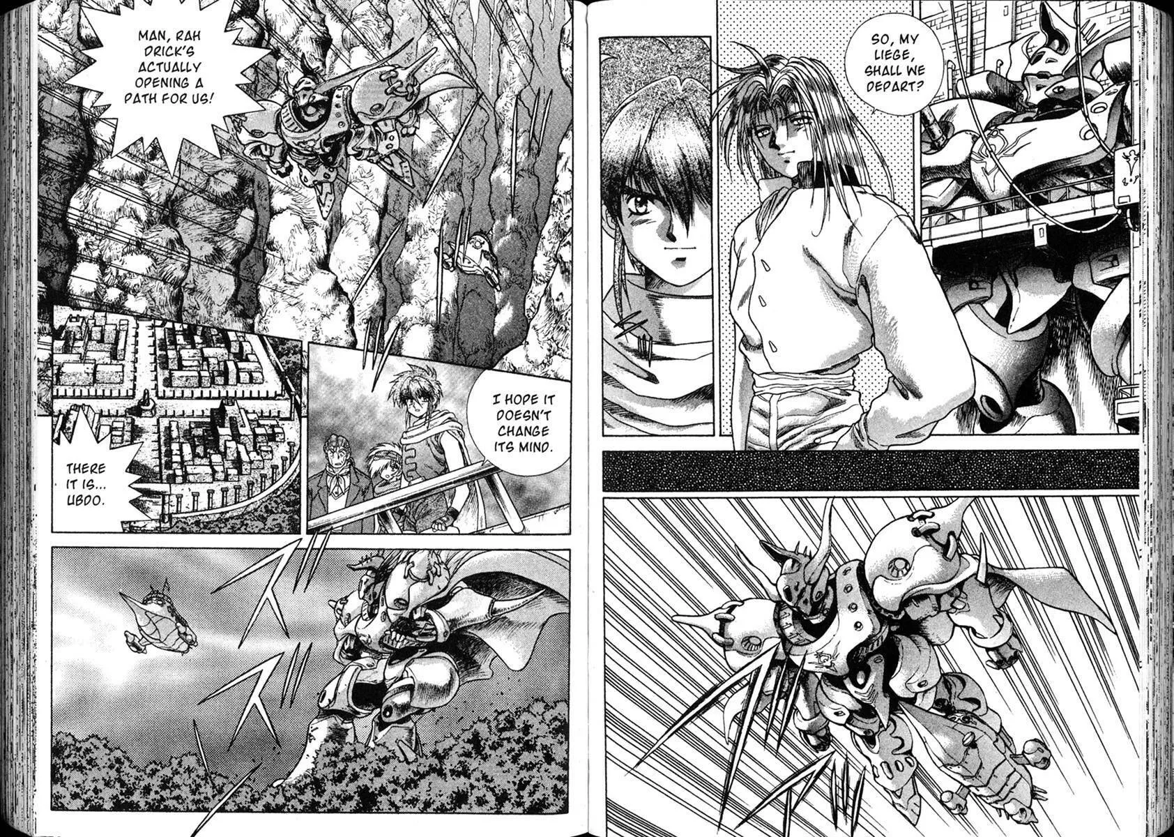Vision of Escaflowne Chapter 17 page 5 - 
