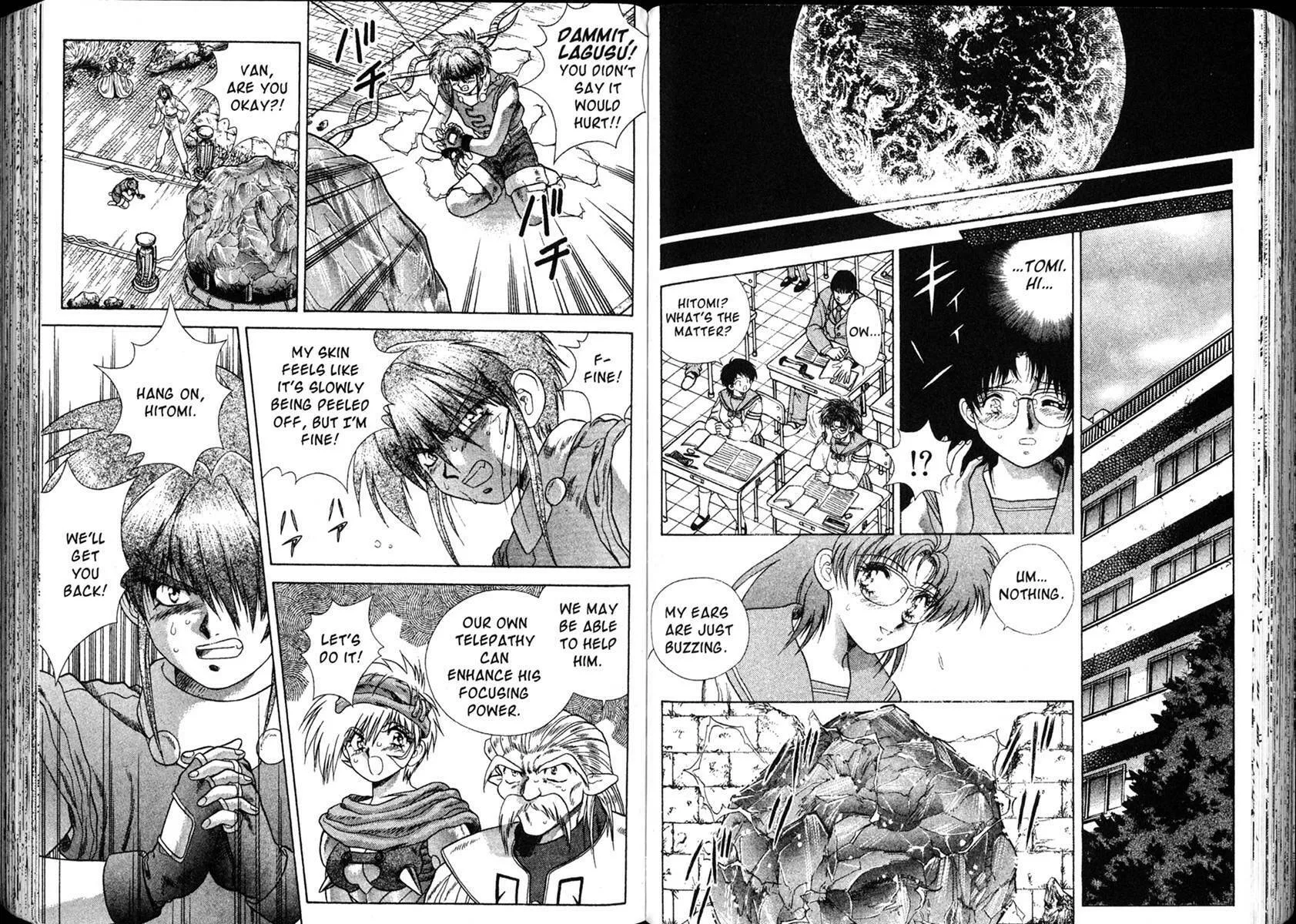 Vision of Escaflowne Chapter 17 page 9 - 