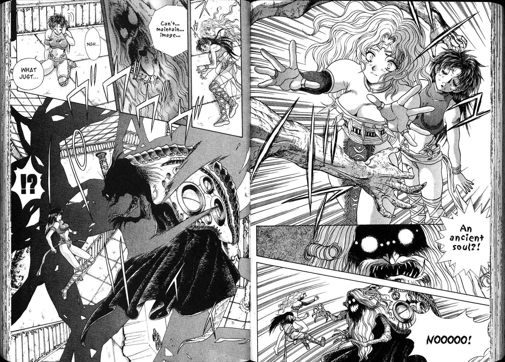 Vision of Escaflowne Chapter 18 page 11 - 