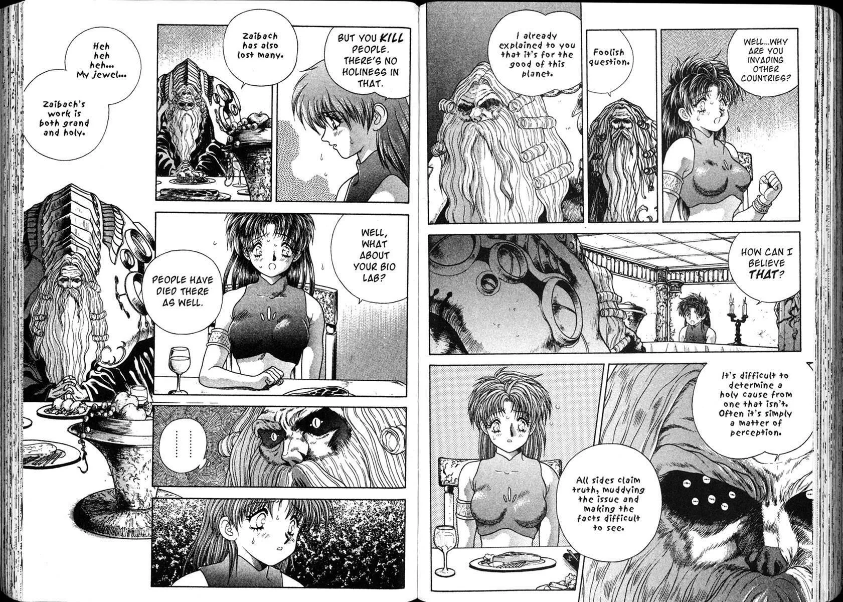 Vision of Escaflowne Chapter 18 page 5 - 