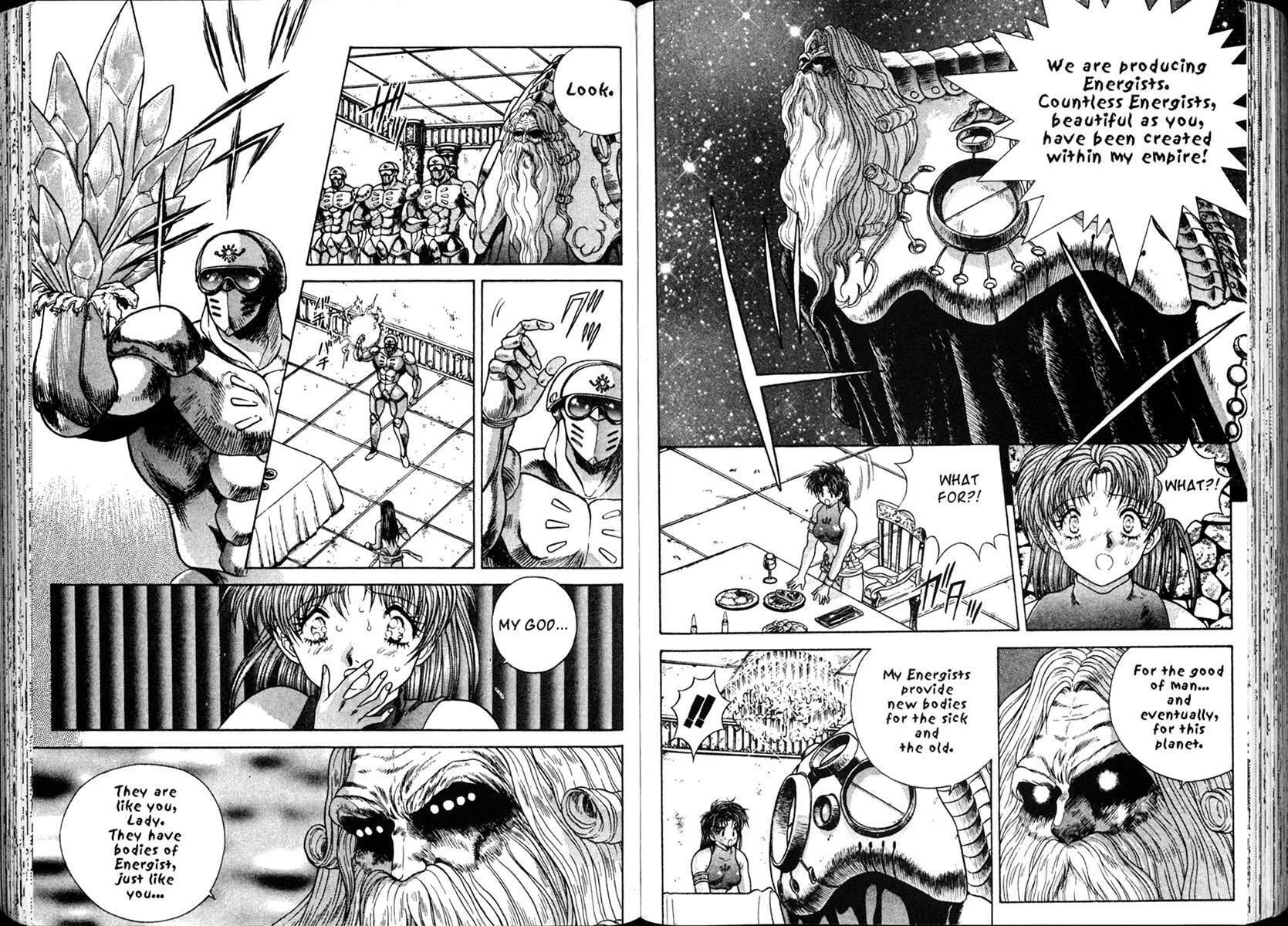 Vision of Escaflowne Chapter 18 page 6 - 