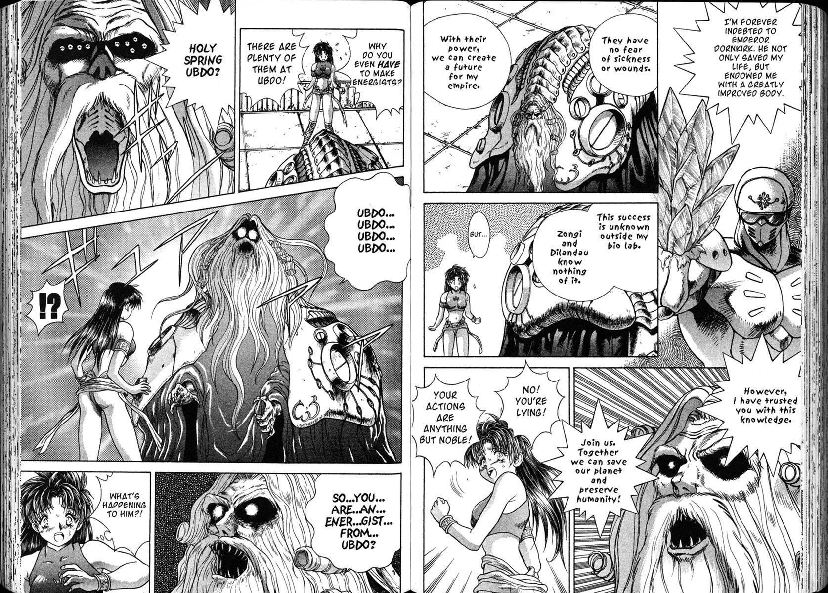 Vision of Escaflowne Chapter 18 page 7 - 