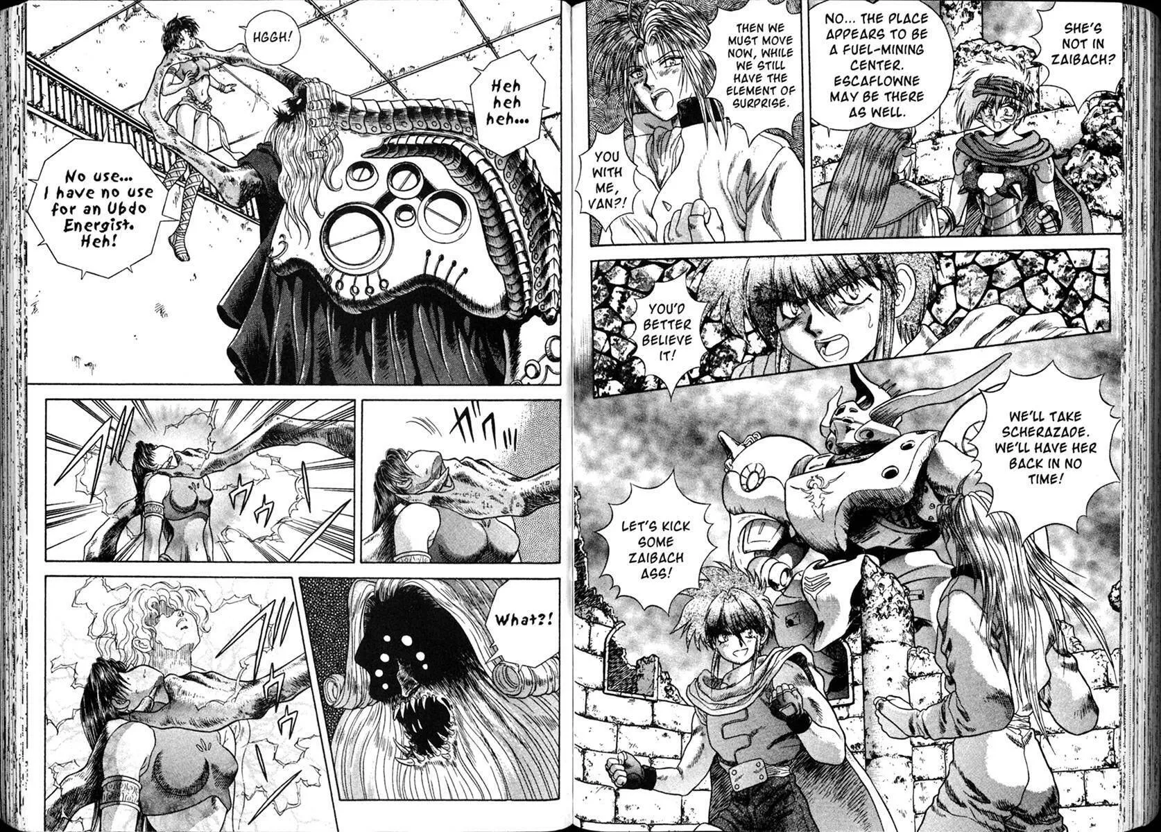Vision of Escaflowne Chapter 18 page 10 - 