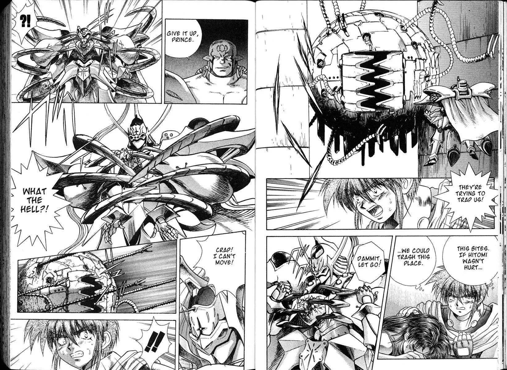 Vision of Escaflowne Chapter 19 page 12 - 
