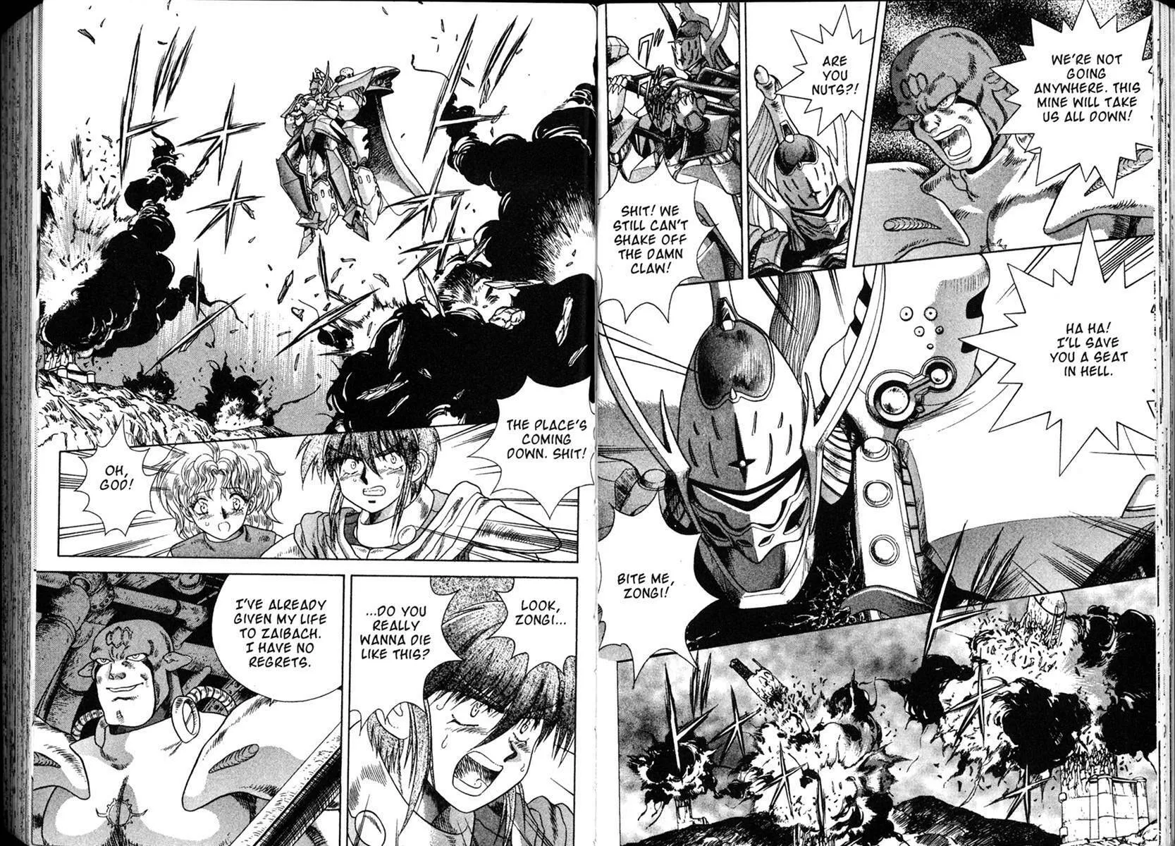 Vision of Escaflowne Chapter 19 page 17 - 