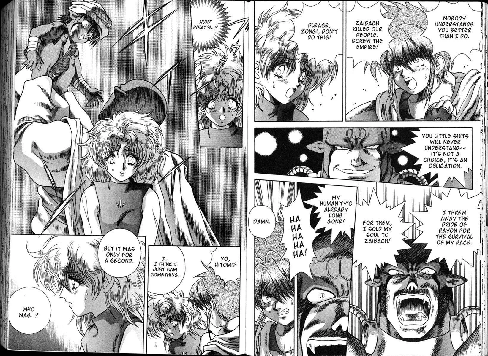 Vision of Escaflowne Chapter 19 page 18 - 