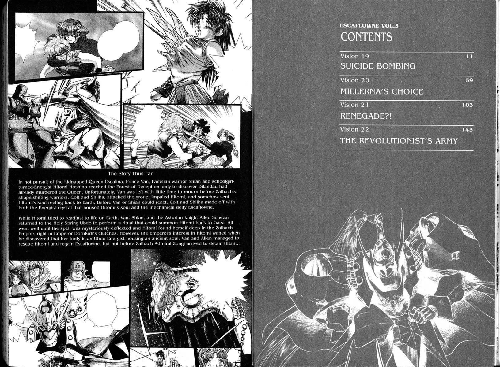 Vision of Escaflowne Chapter 19 page 6 - 