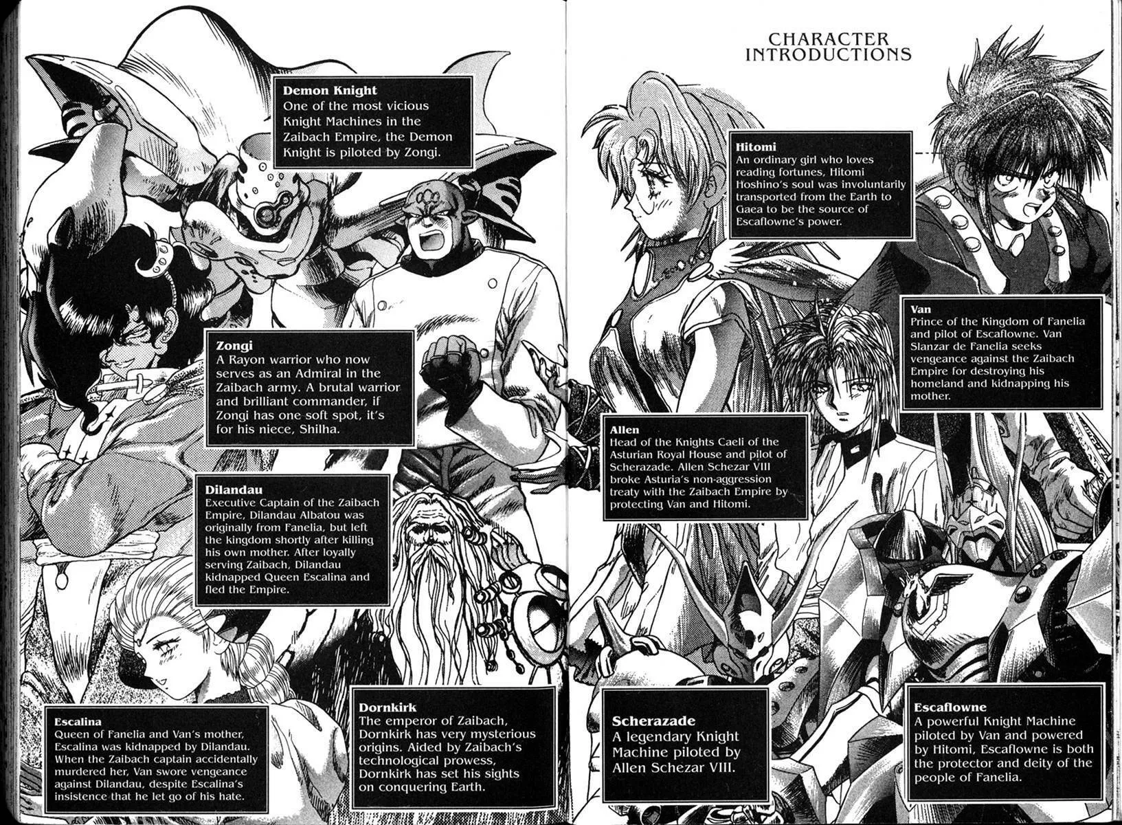 Vision of Escaflowne Chapter 19 page 7 - 