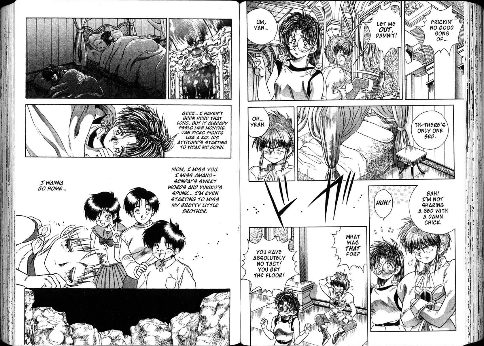 Vision of Escaflowne Chapter 2 page 4 - 