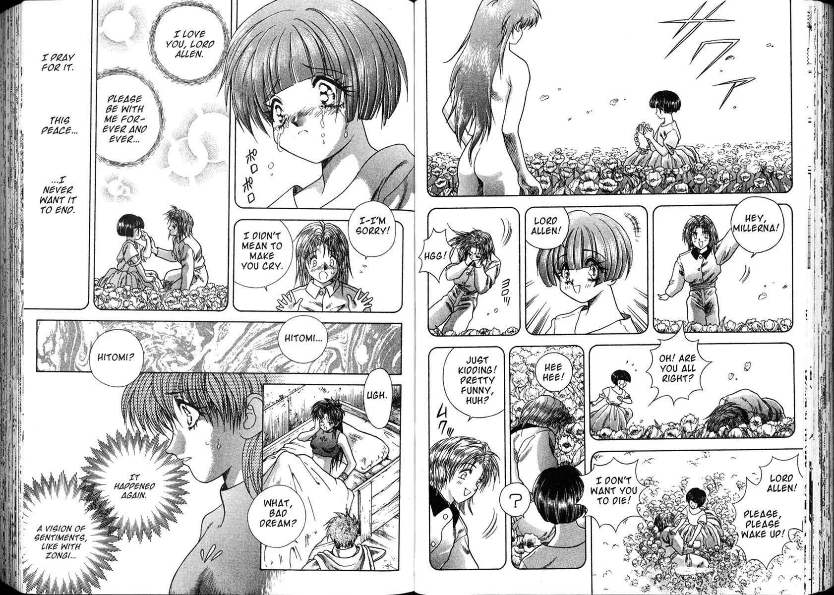 Vision of Escaflowne Chapter 20 page 12 - 