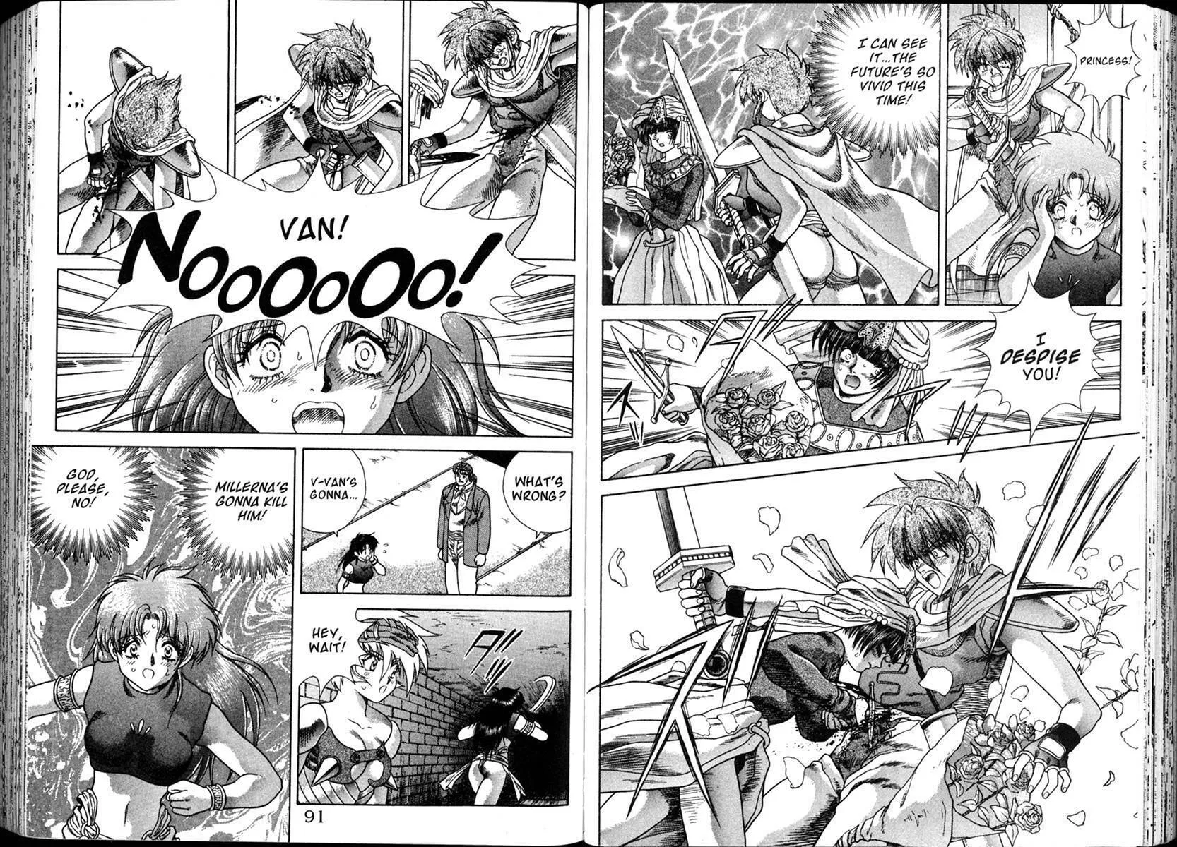 Vision of Escaflowne Chapter 20 page 17 - 