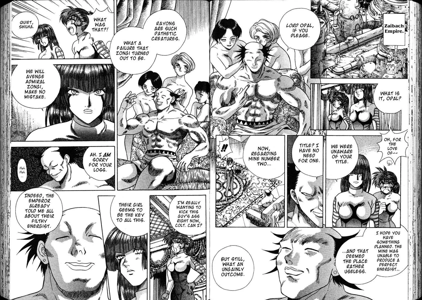 Vision of Escaflowne Chapter 20 page 22 - 