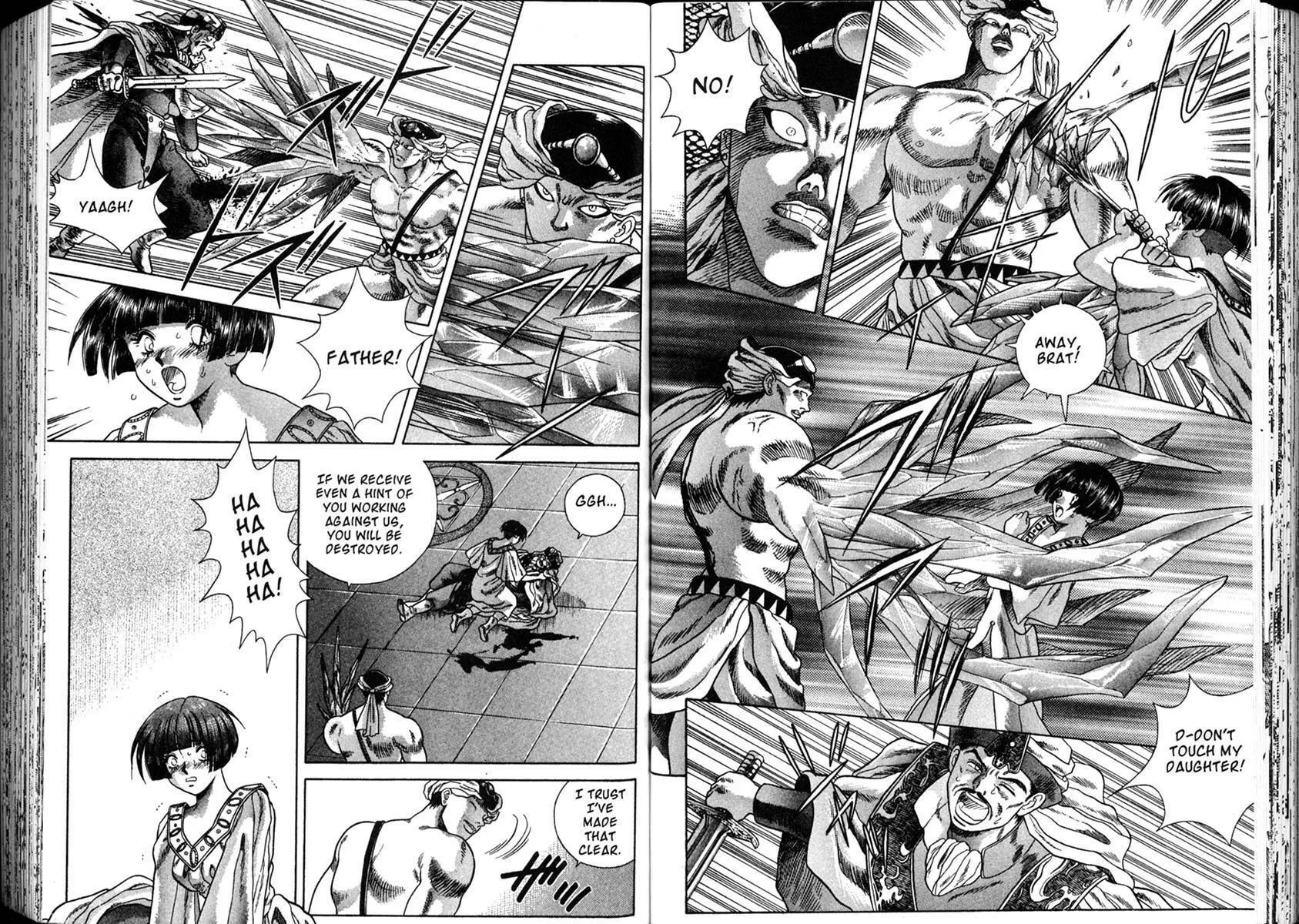 Vision of Escaflowne Chapter 20 page 5 - 