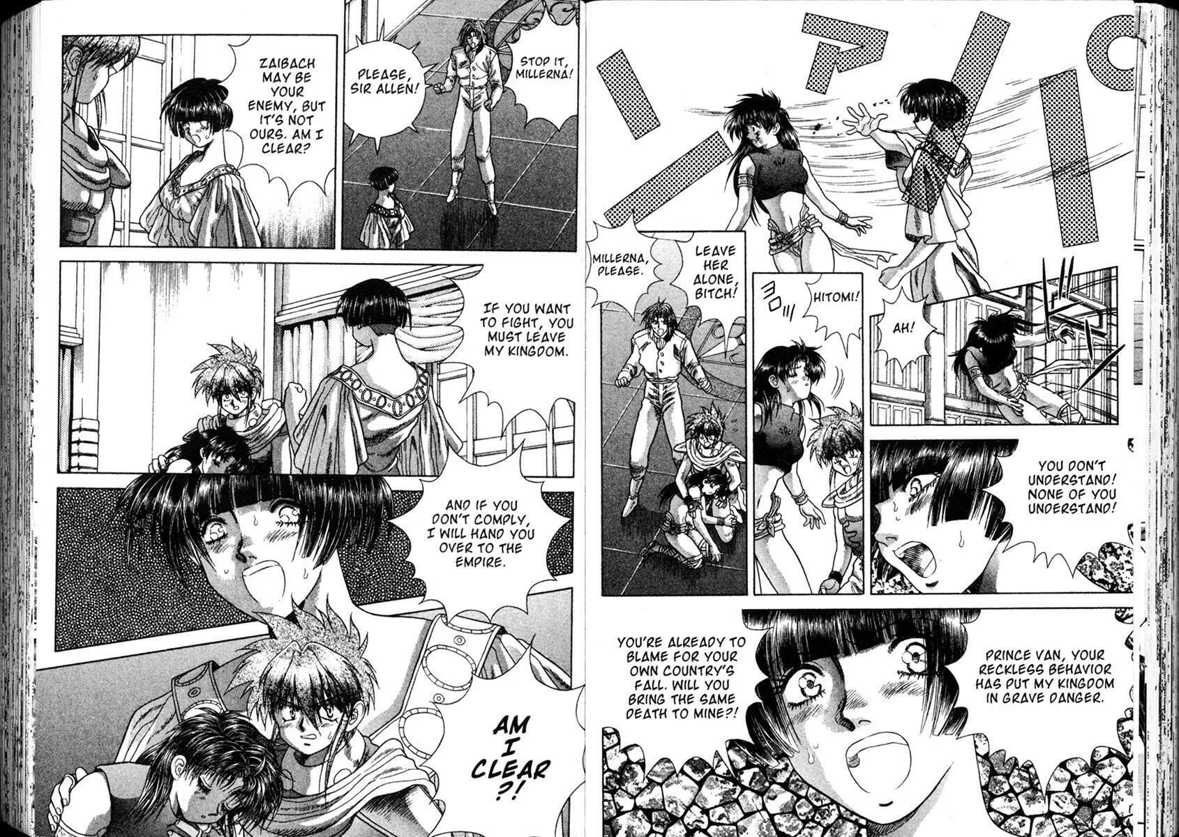 Vision of Escaflowne Chapter 20 page 10 - 