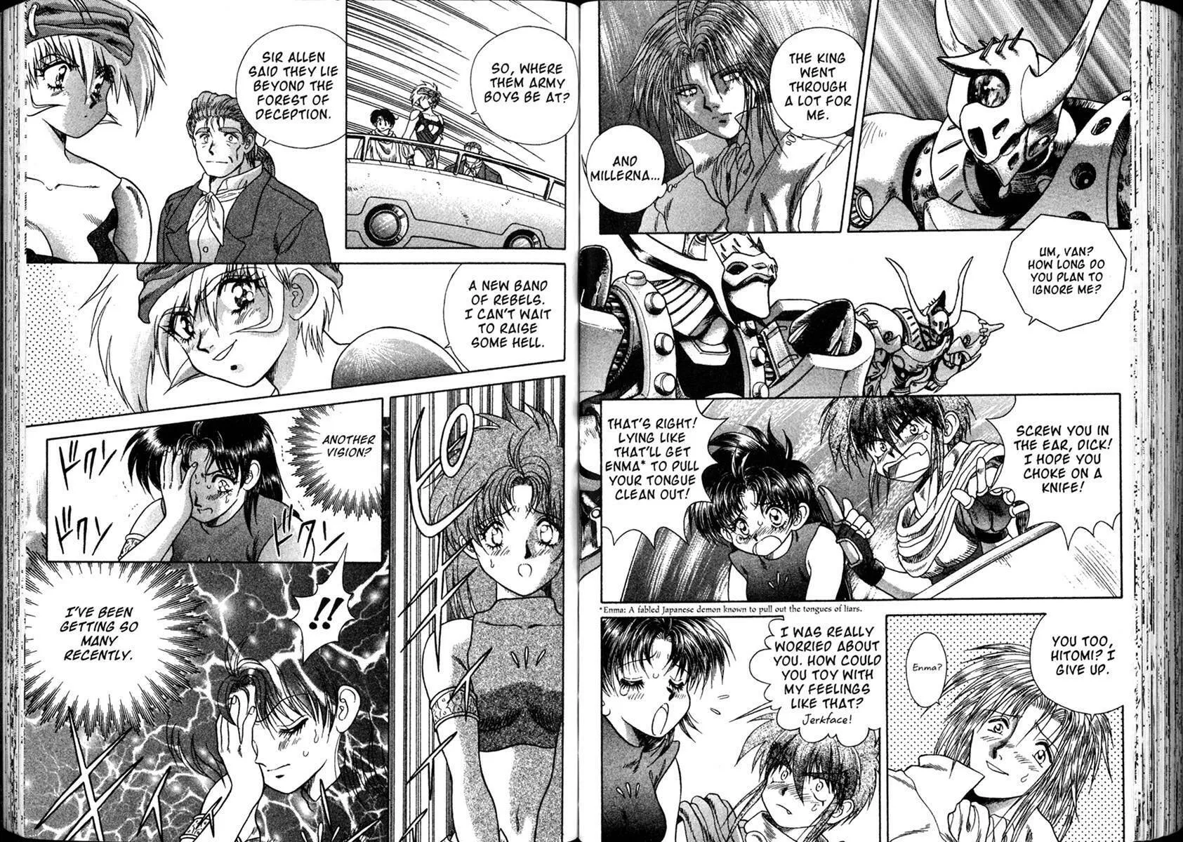 Vision of Escaflowne Chapter 21 page 18 - 
