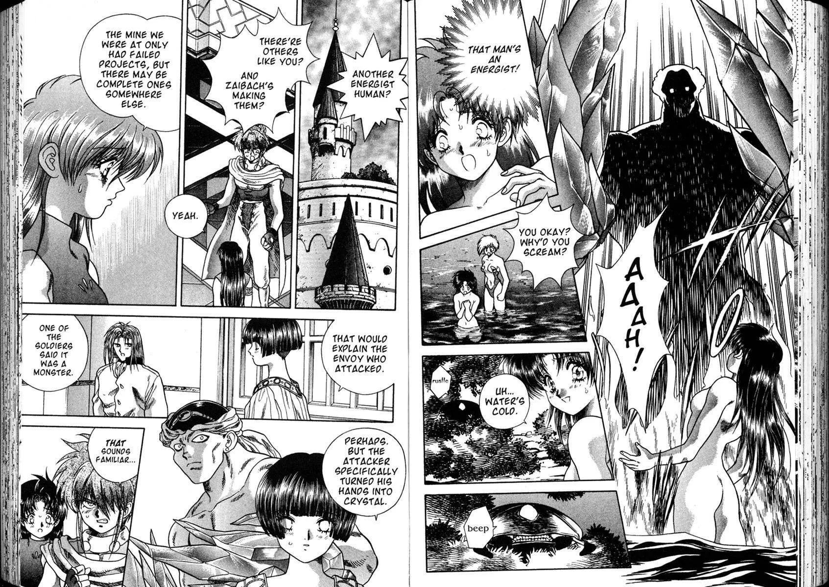 Vision of Escaflowne Chapter 21 page 5 - 