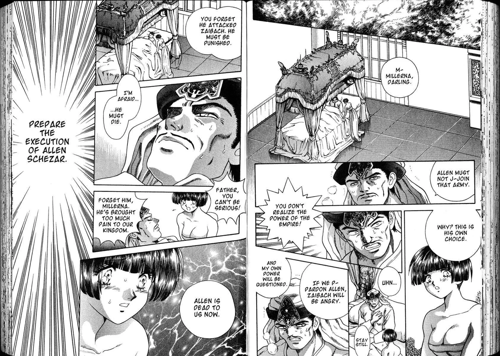Vision of Escaflowne Chapter 21 page 7 - 