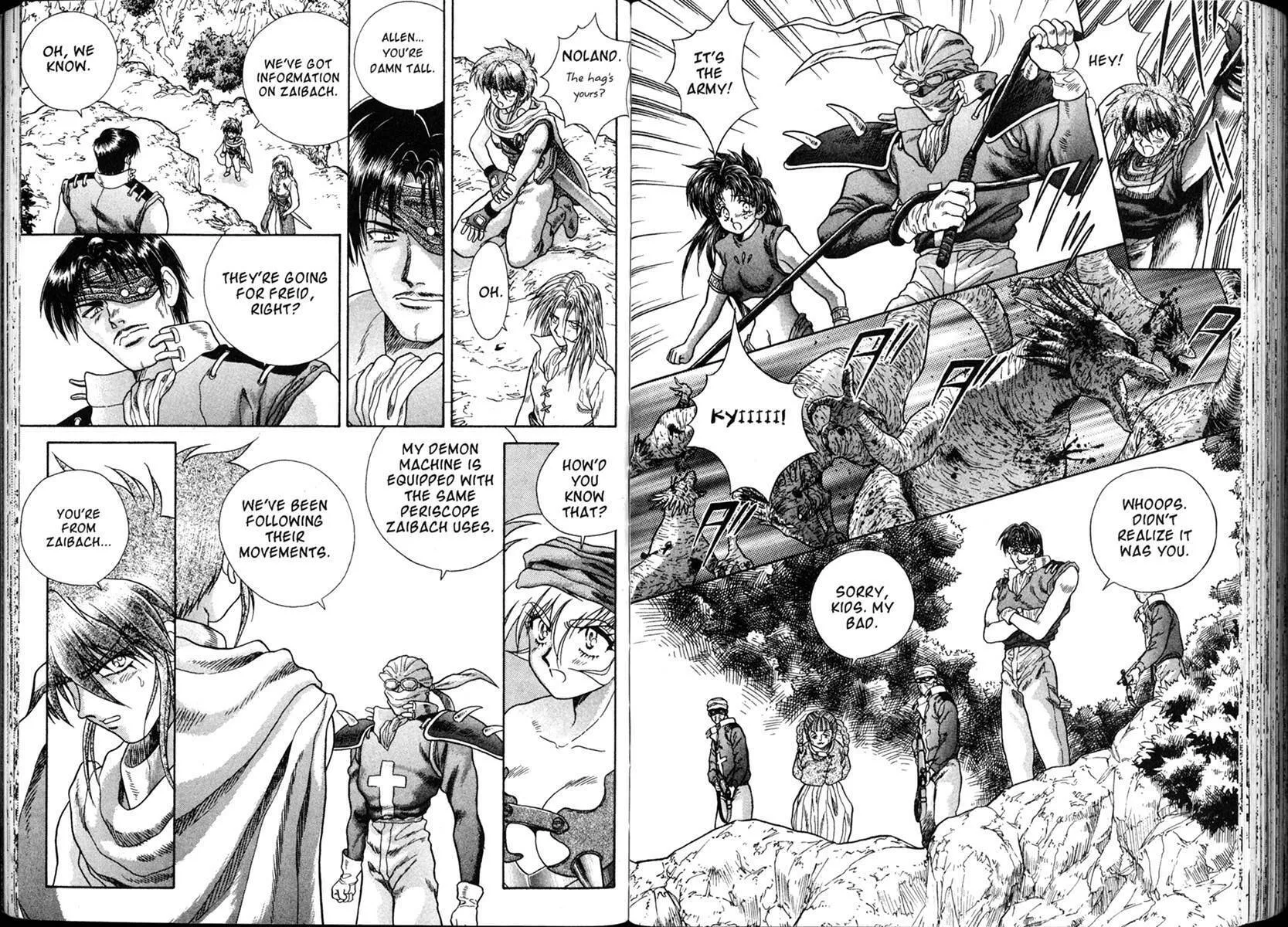 Vision of Escaflowne Chapter 22 page 9 - 