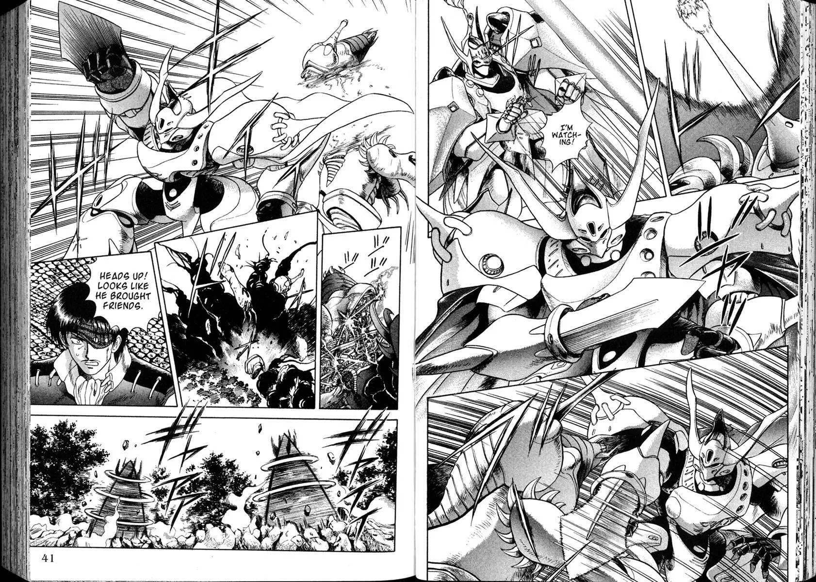Vision of Escaflowne Chapter 23 page 23 - 