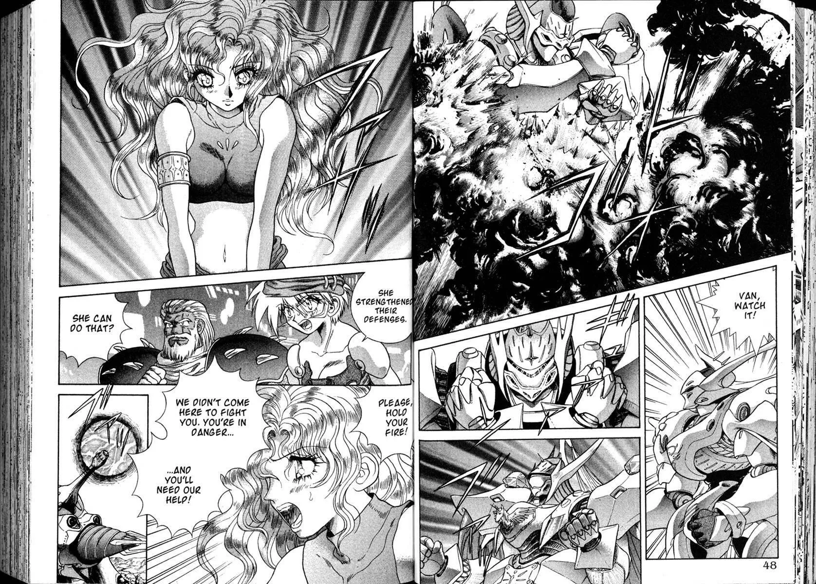 Vision of Escaflowne Chapter 24 page 2 - 