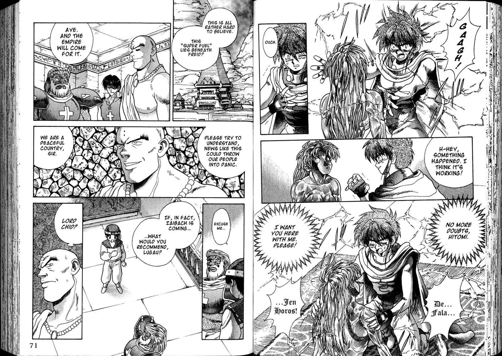 Vision of Escaflowne Chapter 24 page 13 - 