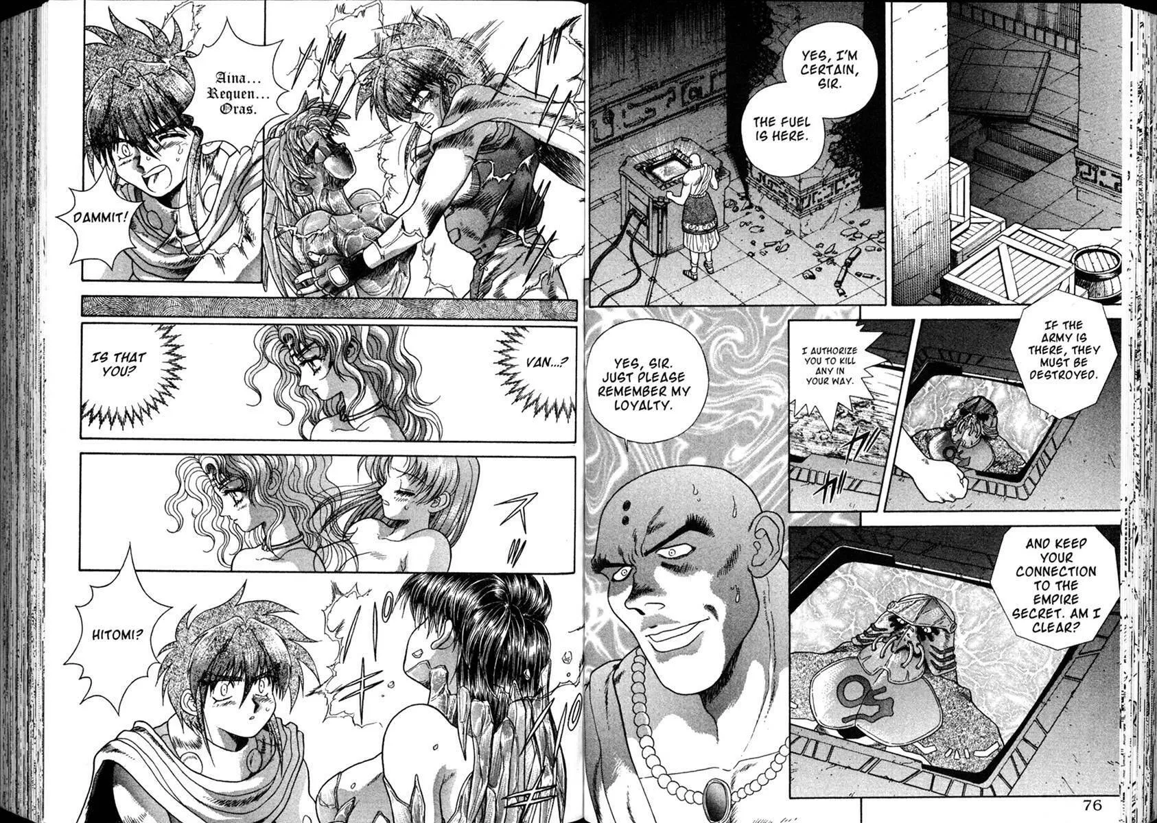 Vision of Escaflowne Chapter 24 page 16 - 