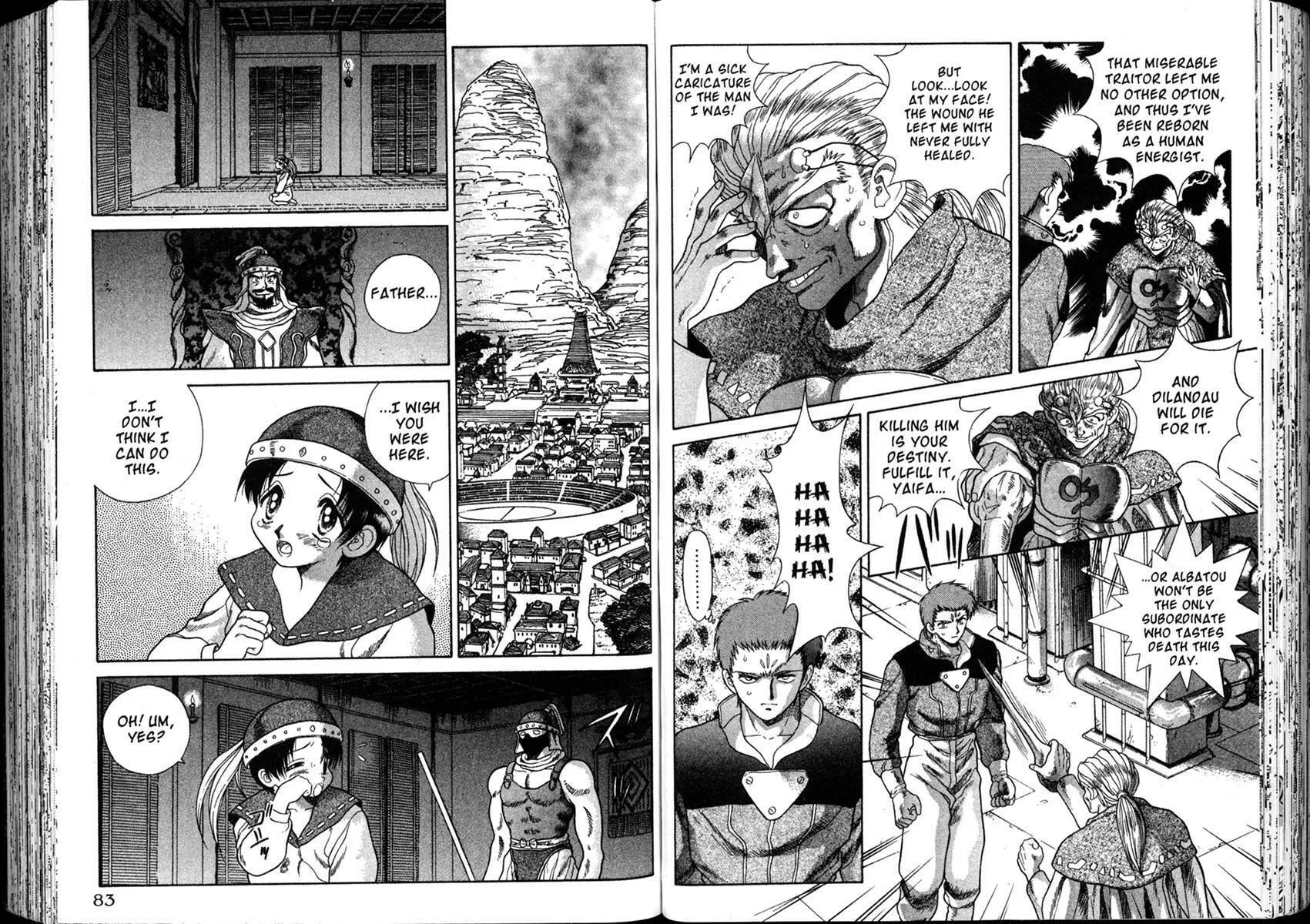 Vision of Escaflowne Chapter 24 page 19 - 