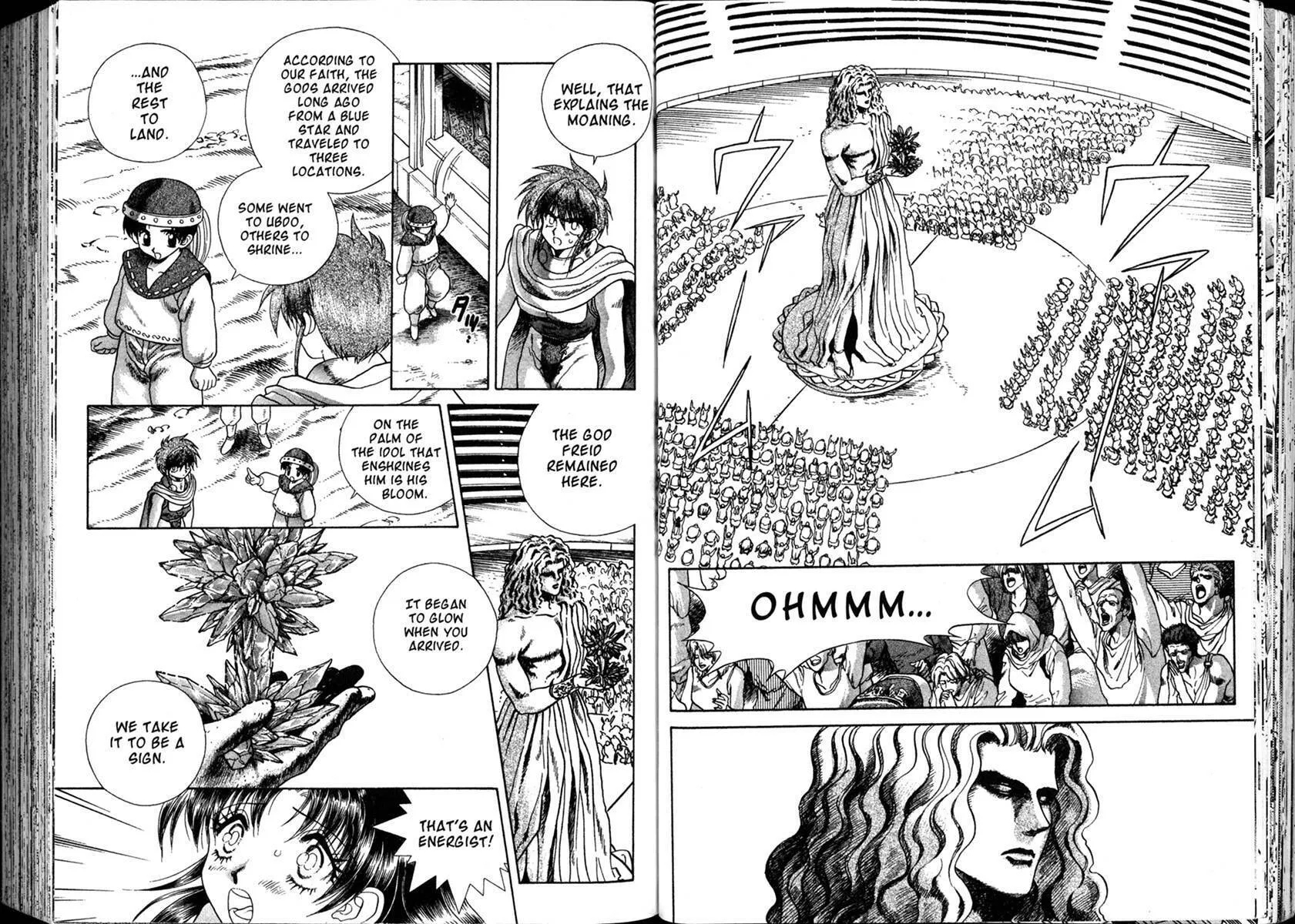 Vision of Escaflowne Chapter 24 page 6 - 