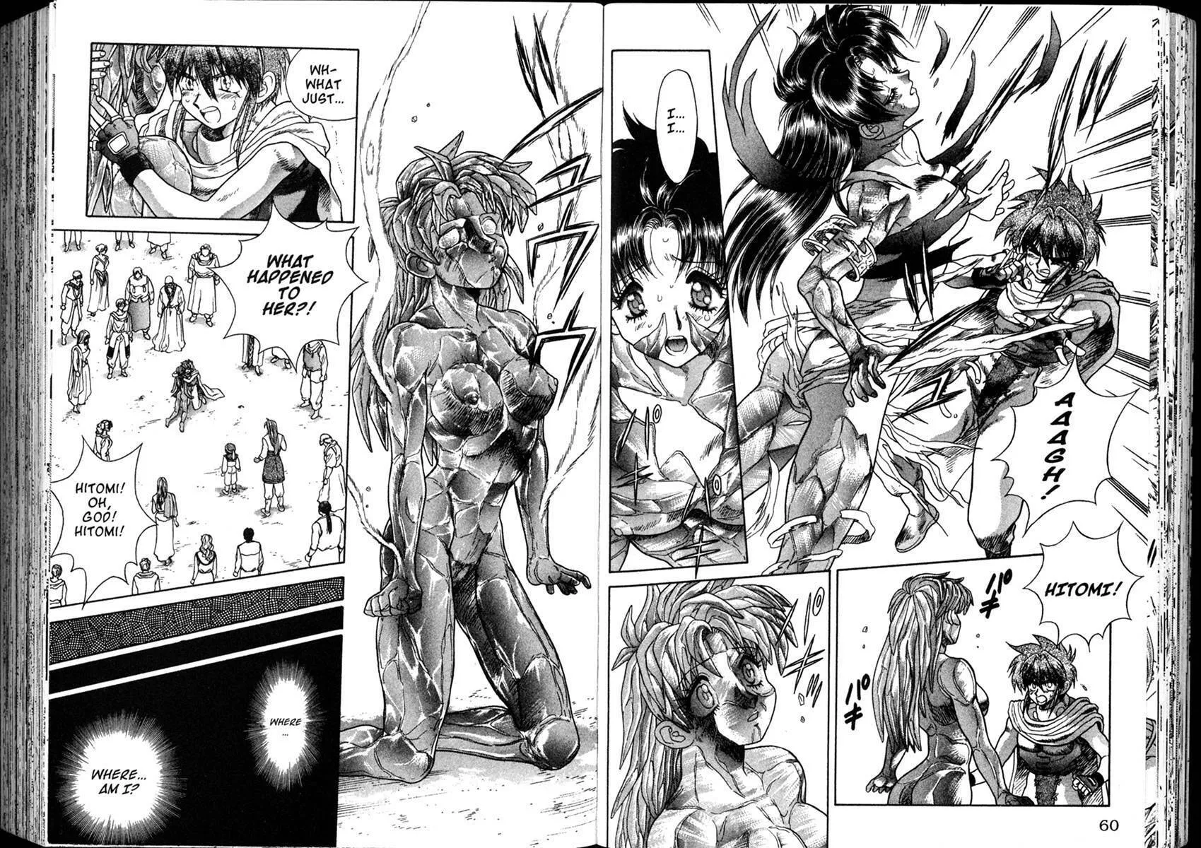 Vision of Escaflowne Chapter 24 page 8 - 
