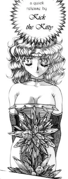 Vision of Escaflowne Chapter 25 page 19 - 