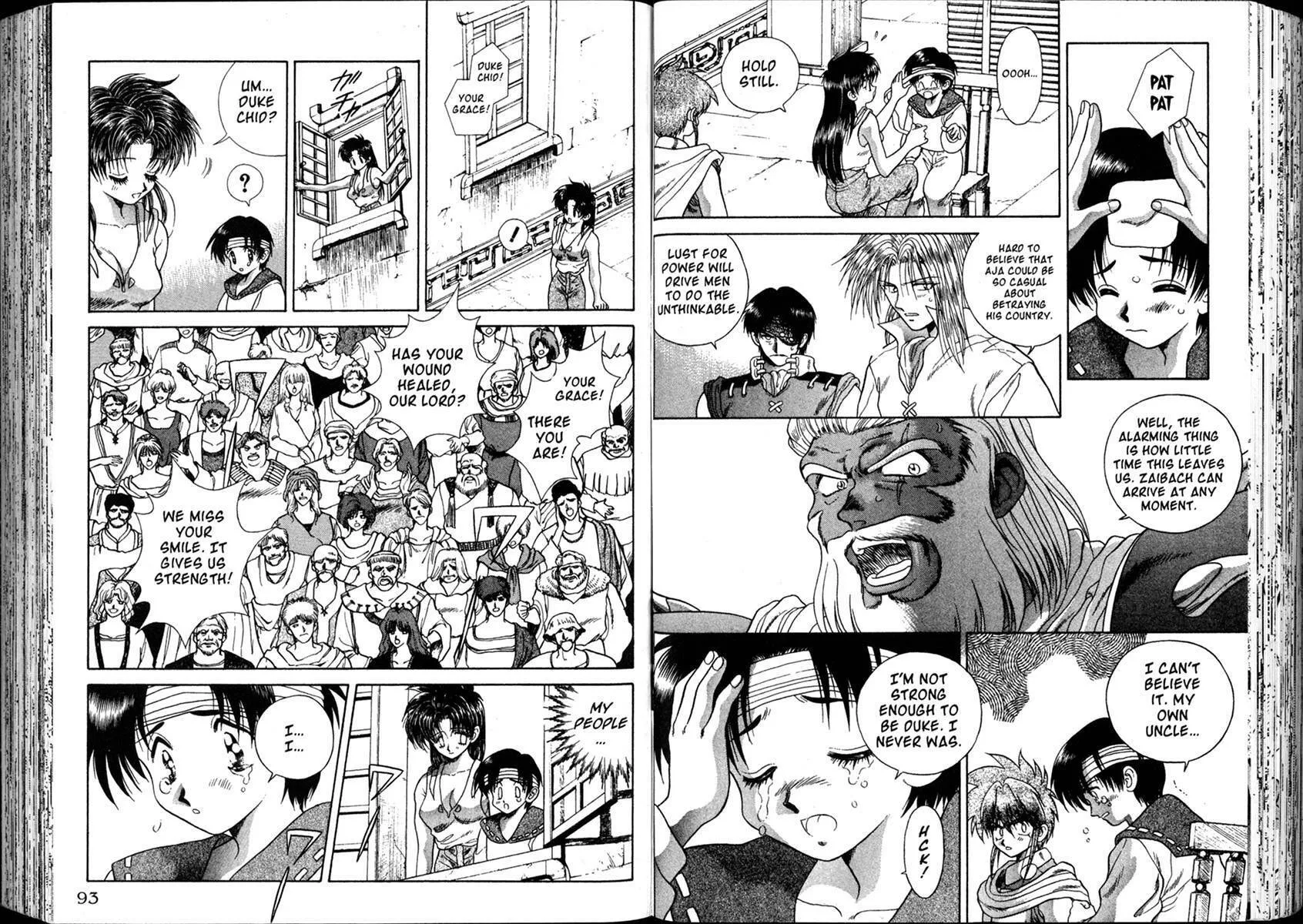 Vision of Escaflowne Chapter 25 page 5 - 